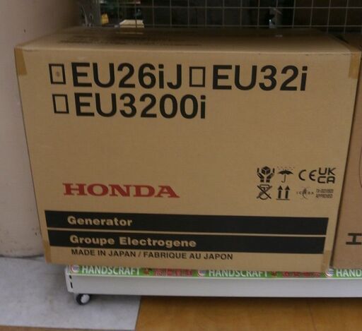 【引取限定】ホンダ インバータ発電機 未使用品 EU26iJ HONDA【ハンズクラフト八幡西店】
