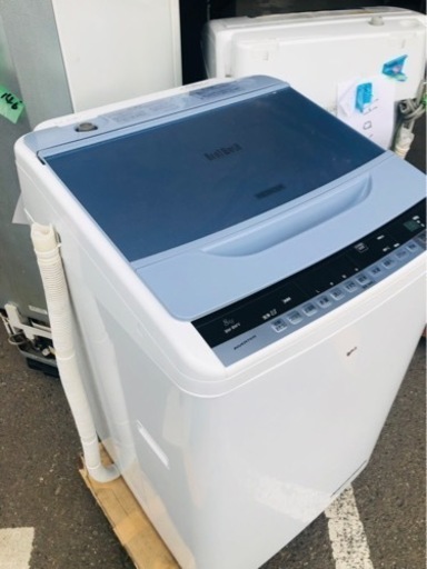北九州市内配送無料　保証付き　日立 HITACHI BW-8WV A [ビートウォッシュ 全自動洗濯機 （8kg） ブルー] 