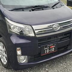 売り切り☆超激安現状販売☆　高年式　ムーヴカスタム　ecoアイドル　プッシュスタート　地デジナビ　バックカメラ　在庫処分の為、１５万スタート売り切り！！激安　現状販売　別途車検登録も可能！の画像