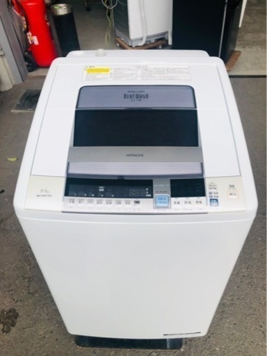北九州市内配送無料　保証付き　HITACHI(日立)のタテ型洗濯乾燥機「ビートウォッシュ BW-D90TVE2