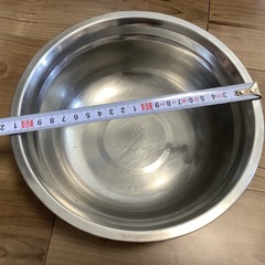 ステンレスボール　4点セット　7月23日までの画像
