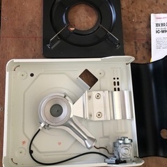 カセットコンロ