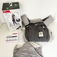【中古品】アップリカ ベルトフィットコランコージー Aprica...