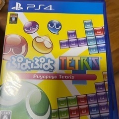ぷよぷよテトリス