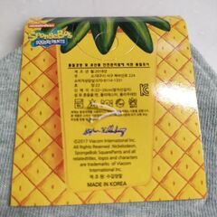 ★スポンジボブ靴下2足の画像