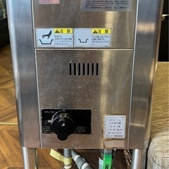 【BY REUSE霧島国分新町店 出張買取•見積完全無料¥0】Tanico 出汁保温器の画像