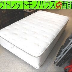 大塚家具 セミダブルベッド KINGSDOWN REGALIA】ボトムベッド式 体圧分散 センターハード セミダブルベット キングスダウン レガリア札幌 西野店