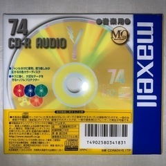 maxell CDRA74YE.1TPの画像