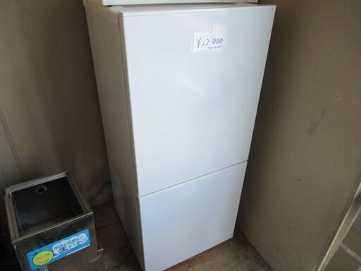 TWIN BIRD 冷蔵庫　18年　110l