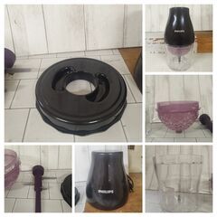 マルチチョッパー ミキサー フードプロセッサーHR2509 PHILIPS 2016年製の画像