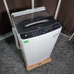 ?‍♂️売約済み❌3806‼️お届け&設置は全て0円?‼️最新2022年製✨ハイアール 4.5kg 洗濯機
