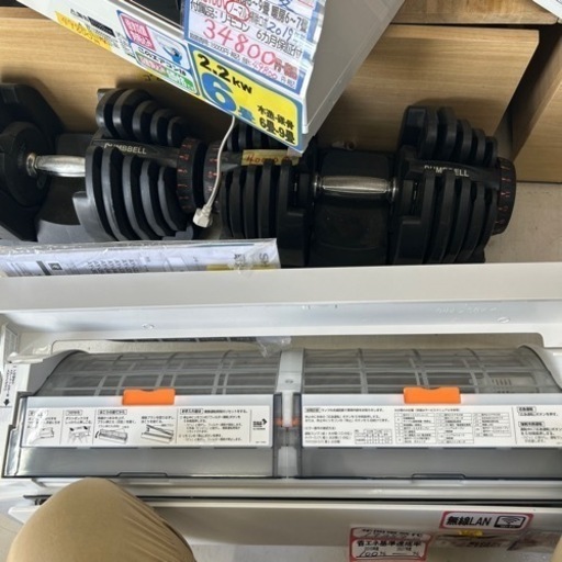 配達可【シャープ/エアコン2.2k】【2019年製】【6畳】【6ヶ月保証】【取付可】【管理番号12007】