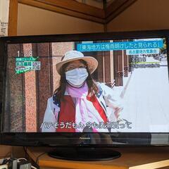 値下げしました。パナソニック　テレビの画像