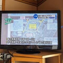 値下げしました。パナソニック　テレビの画像