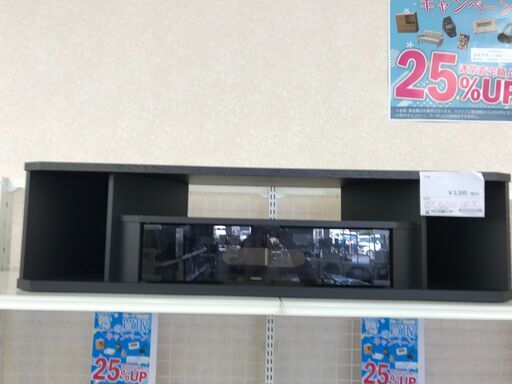 ★ジモティ割あり★  TV台 黒 H31×W120×D31 クリーニング済み KJ2385