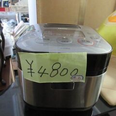 炊飯器　　3合炊き　20年式