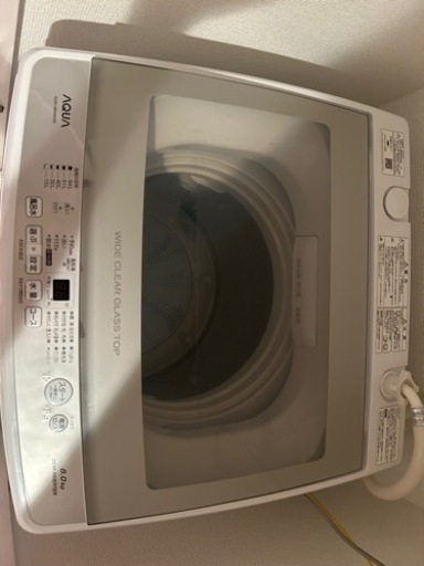 洗濯機　8kg AQUA 2022年　AQW-V8MBK