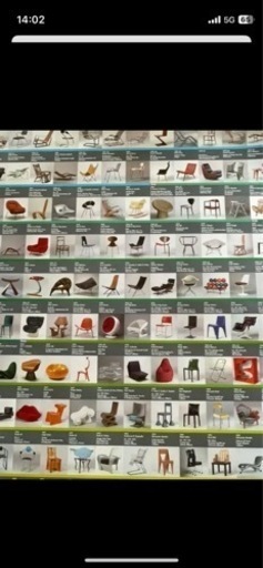 Vitra Design Museum ポスター