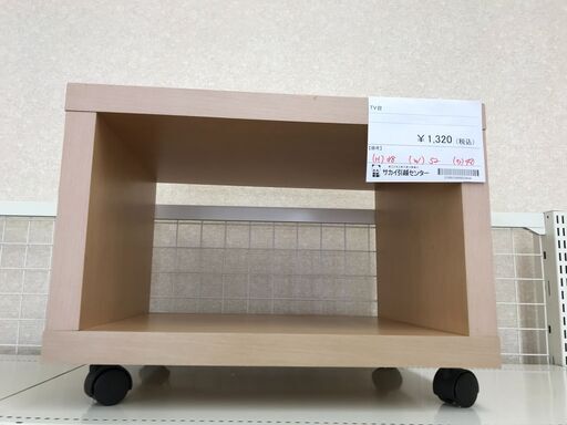 ★ジモティ割あり★  TV台 木目調 H38×W52×D40 クリーニング済み KJ2387