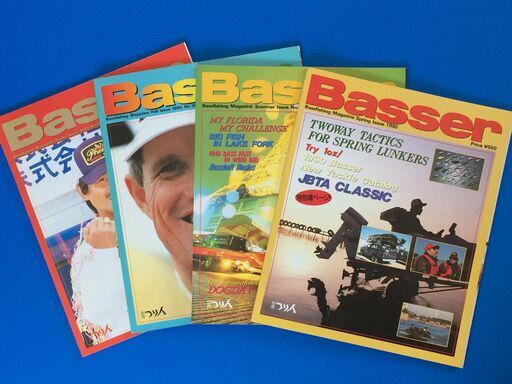 【別冊釣り人 Basser】No.16~19 1990年