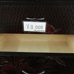 レトロな棚　飾り棚　95×48×33