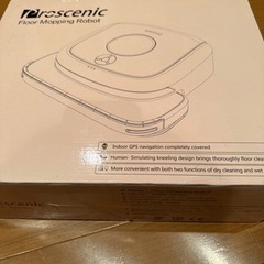 (受渡し調整中)床拭きお掃除ロボットの画像