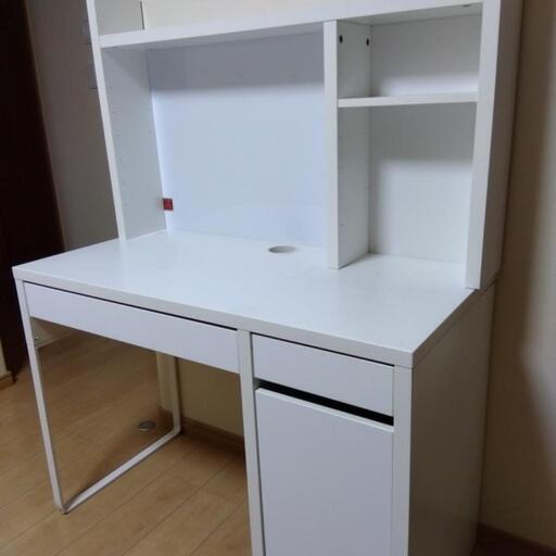IKEA 学習机
