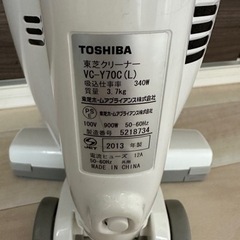 【終了】掃除機の画像