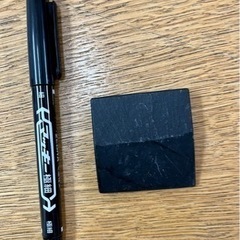 箸置き　4個セットの画像
