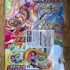 ポケモンメザスタ　ニャオハ