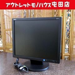 NEC 17型 PCモニター LCD-AS172-B5 スクエア...