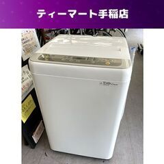 洗濯機 5.0kg 2019年製 Panasonic NA-F50B12 ホワイト 単身 1人暮らし パナソニック 5kg 札幌市手稲区