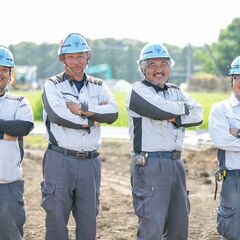 【未経験・免許なくてもOK！】景気に左右されない◎工事現場の重機...