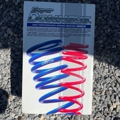 DOWNSUS ダウンサス