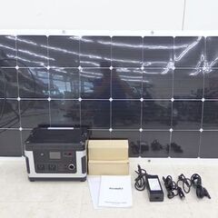 千歳市/恵庭市 suaoki ポータブル電源 G500 150W...