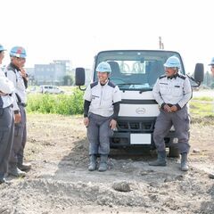【高月収★35万/月】安定して稼げる！工事現場の重機オペレーター...