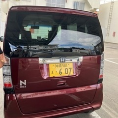 中古車売ります