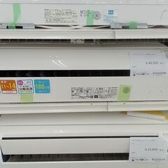 ★ジモティ割あり★ HITACHI ルームエアコン RAS-AJ40K 4.0kw 2020年製 室内機分解洗浄済み HJ25