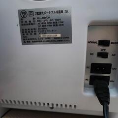 引取決定　ミニ冷蔵庫の画像