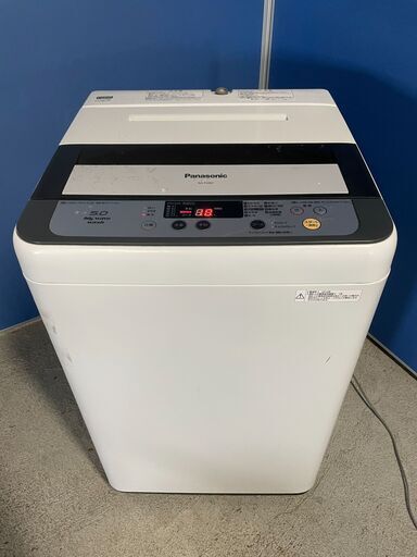 【格安】Panasonic 5.0kg洗濯機 NA-F50B7 2014年制 通電確認済み 格安！早い者勝ち！ 引取歓迎 配送OK