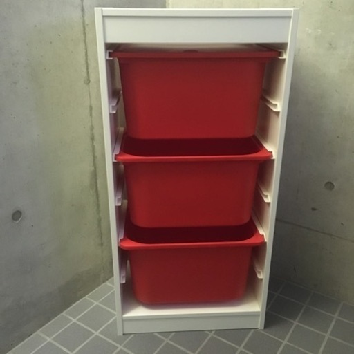 IKEA トロファスト　収納