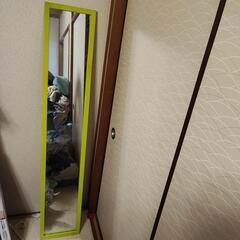 引取決定　鏡