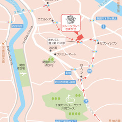野田市にフルーツのテーマパーク、リニューアルオープン！ - イベント