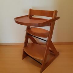 子供用の椅子『ベビーチェア』