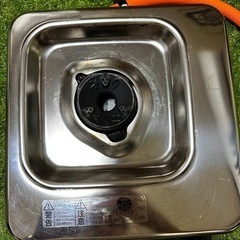 ガスコンロ1口【LPガス】の画像