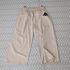 レディース　ズボン、部屋着、使い方色々