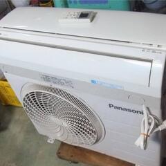 ㊗️佐伯の購入者様決定㊗️??Panasonic大型冷暖房ルームエアコン??
