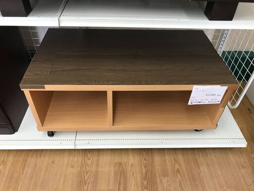 ★ジモティ割あり★  TV台 こげ茶 H36×W90×D50 クリーニング済み KJ2399