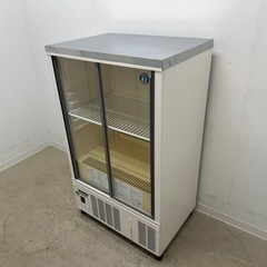 ホシザキ　HOSIZAKI　業務用　冷蔵ショーケース　　１２３L...