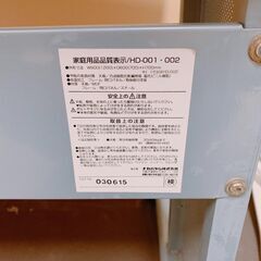 542 ナカバヤシ デスク 机 事務机 勉強机 家具 キャスター付き コンセント付きの画像